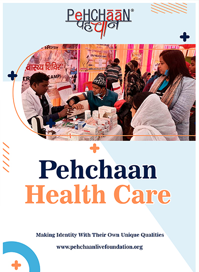 Pehchaan Heath Care